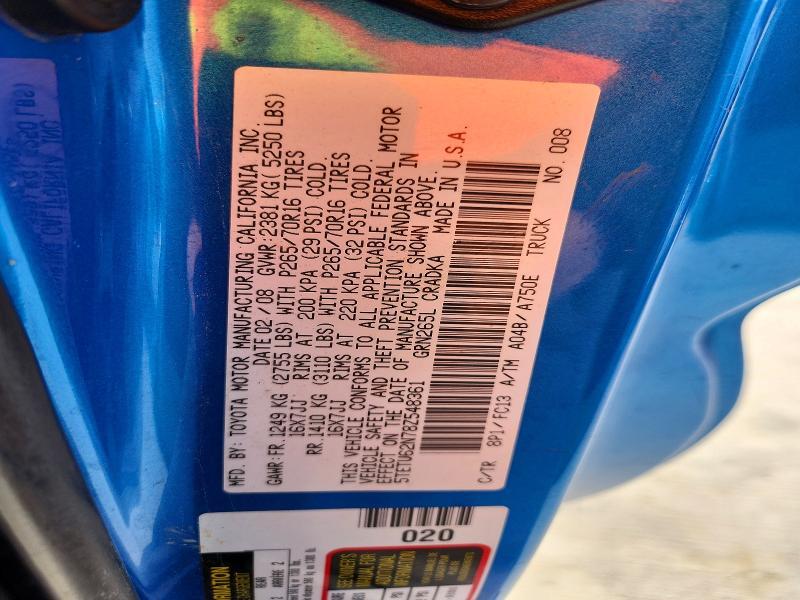 2008 Toyota Tacoma Prerunner V6