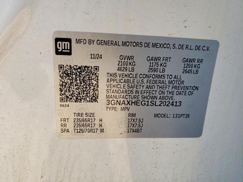 2025 Chevrolet Equinox lt