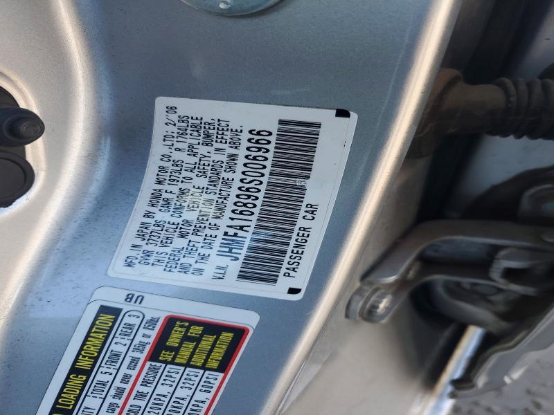 2006 Honda Civic ex