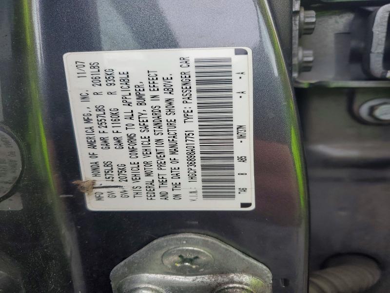 2008 Honda Accord exl