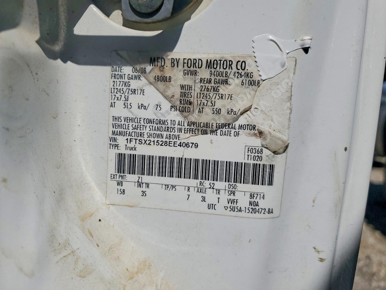 2008 Ford F250 Super Duty Utility / Service Truck