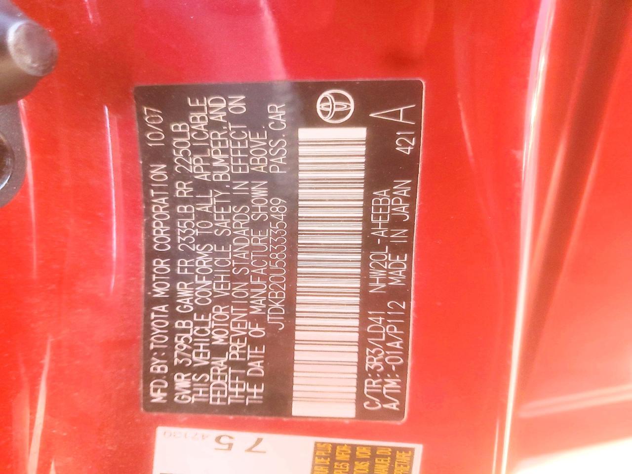 2008 Toyota Prius Base