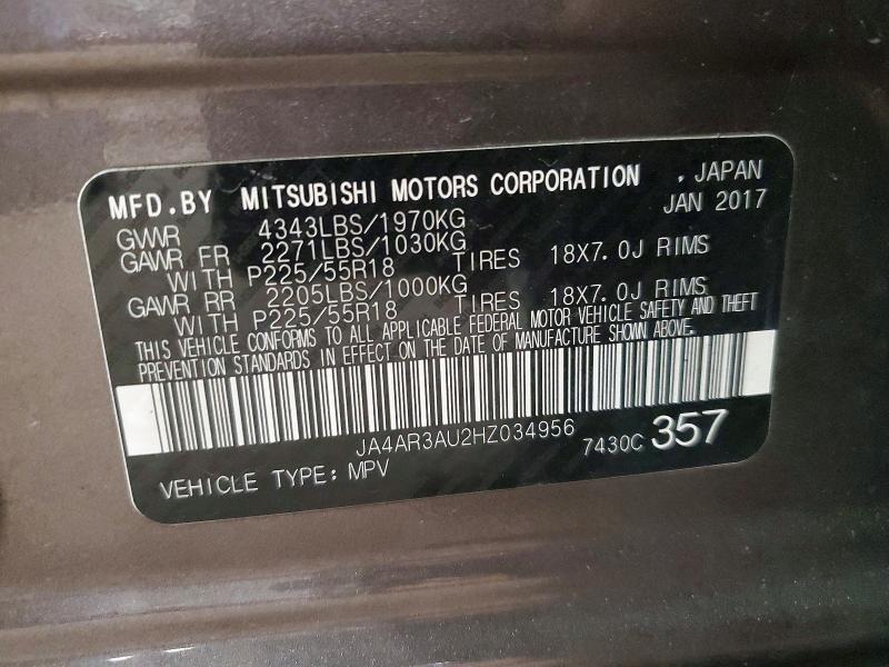 2017 Mitsubishi Outlander Sport es