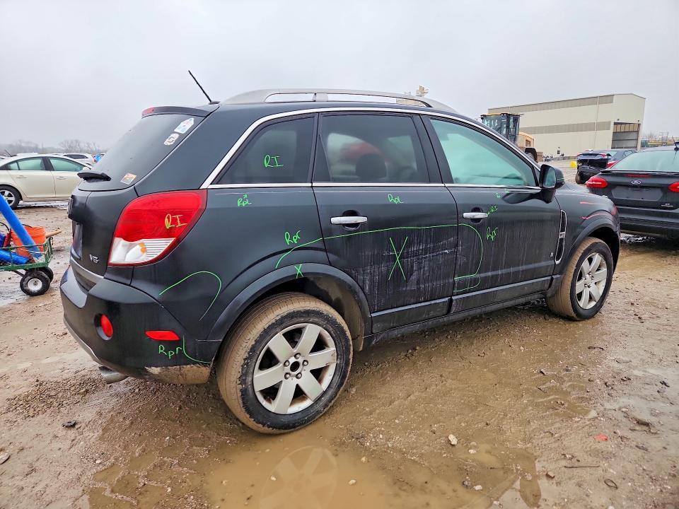 2008 Saturn Vue xr