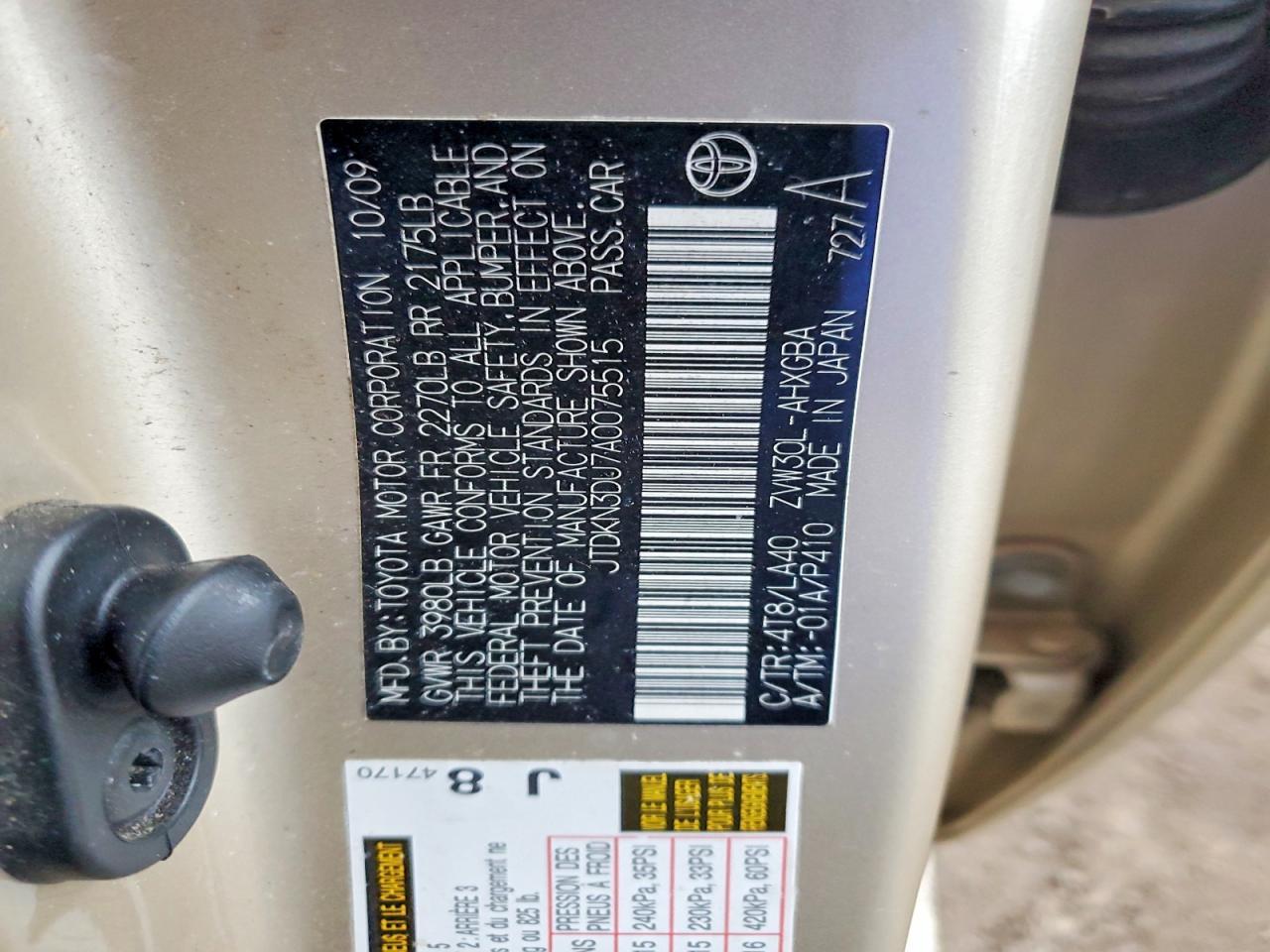 2010 Toyota Prius iv