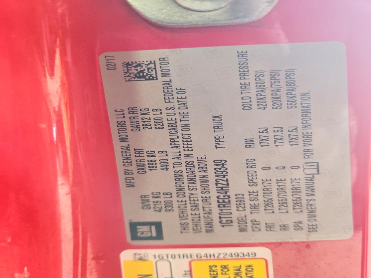 2017 GMC Sierra C2500 Heavy Duty