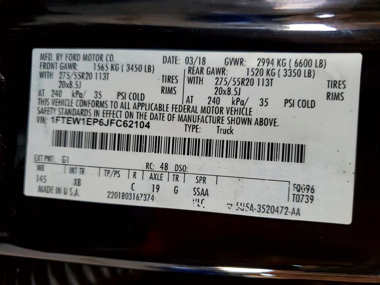 2018 Ford F150 Supercrew