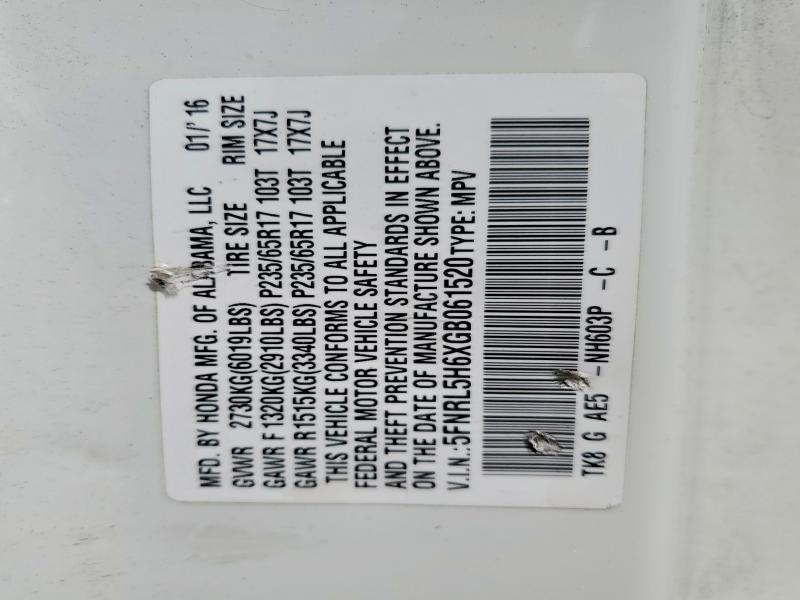 2016 Honda Odyssey exl