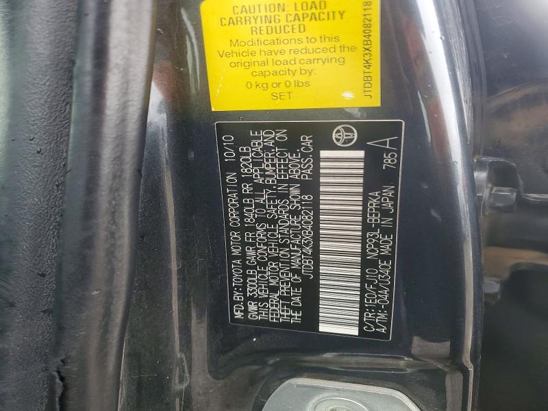 2011 Toyota Yaris Base