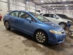 2011 Honda Civic ex