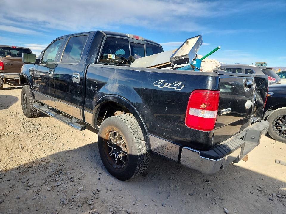 2007 Ford F150 Supercrew