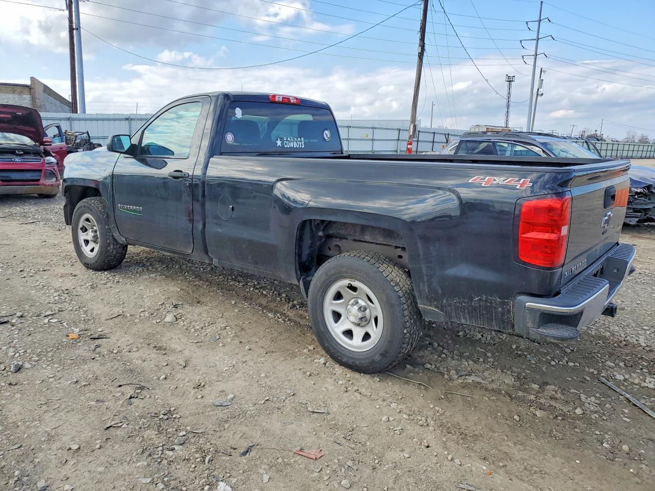 2016 Chevrolet Silverado K1500