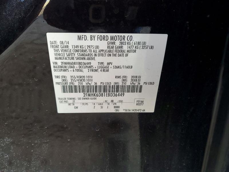 2014 Ford Flex Limited