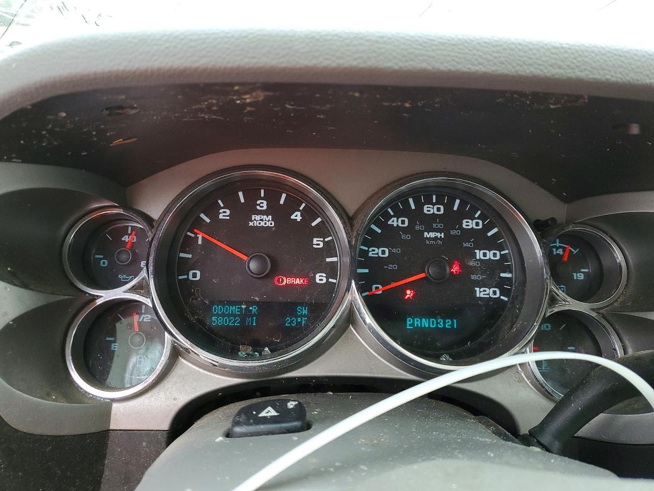 2012 Chevrolet Silverado C1500 LT