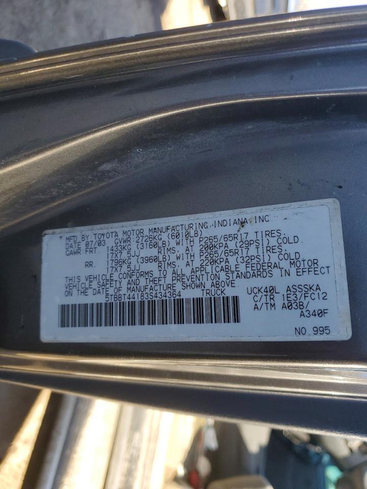2003 Toyota Tundra SR5
