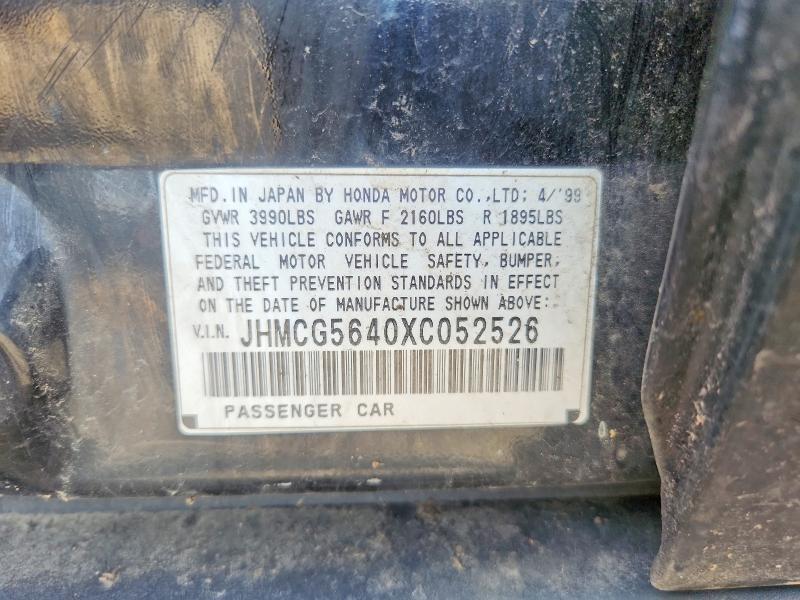 1999 Honda Accord lx