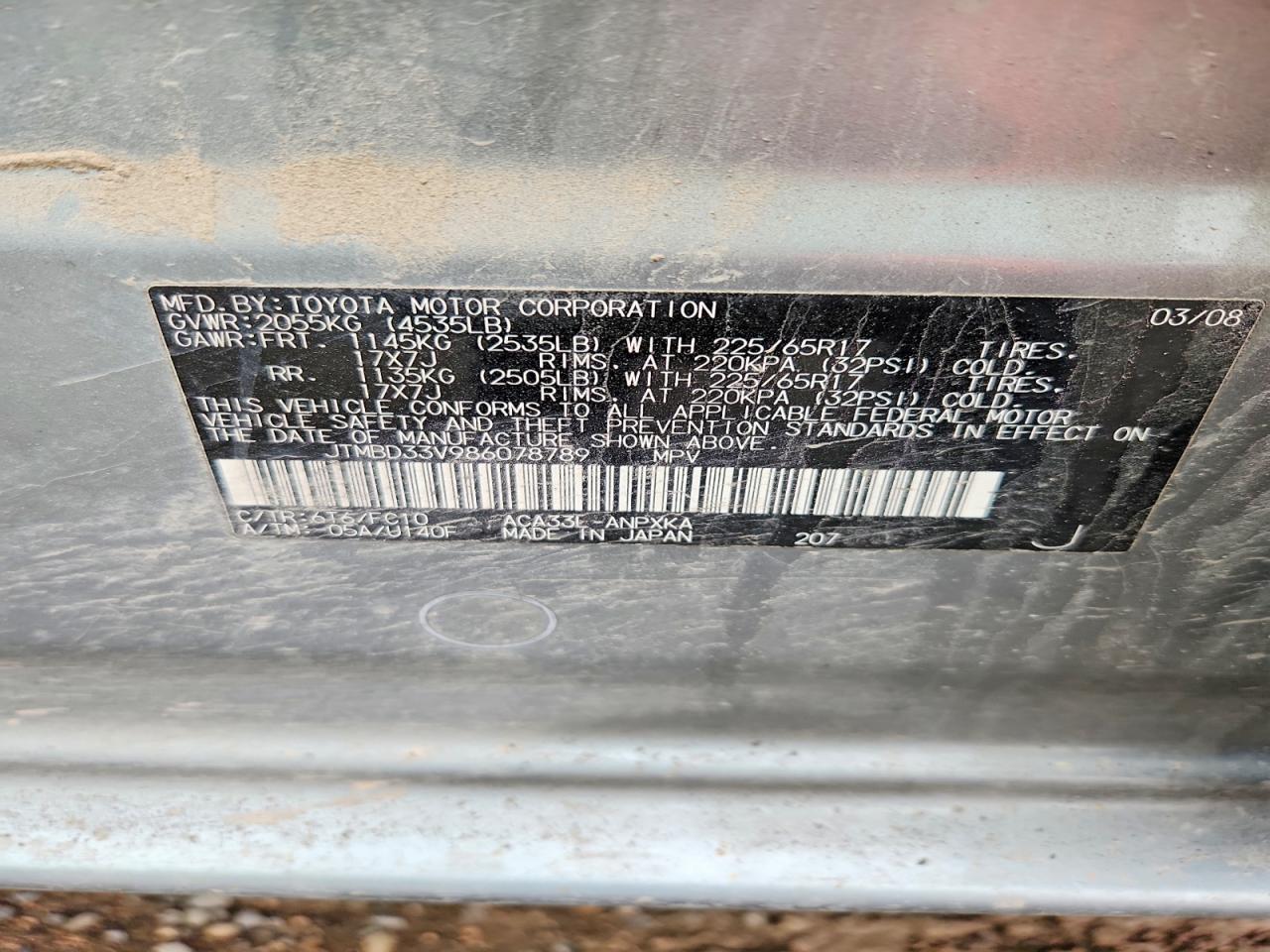 2008 Toyota Rav4 Base