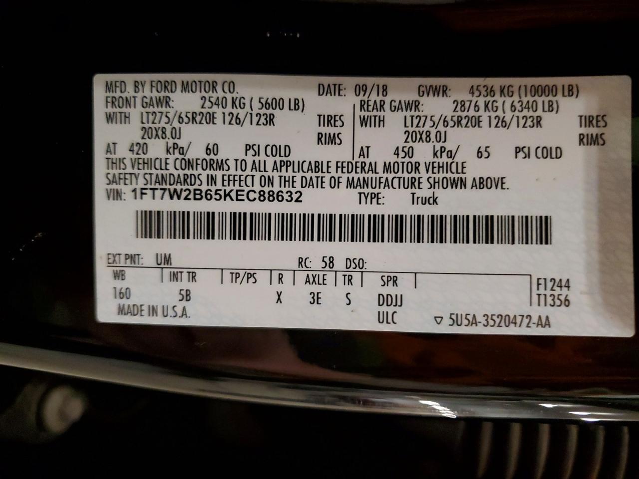 2019 Ford F250 Super Duty