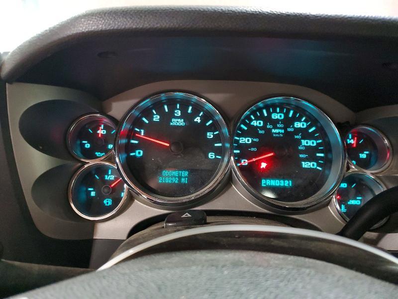 2008 GMC Sierra K1500