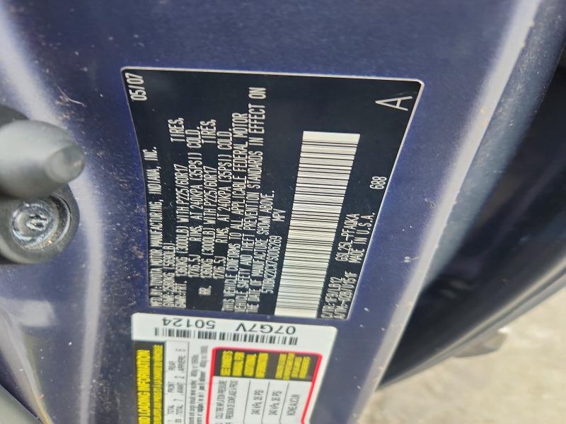 2007 Toyota Sienna xle Limited 7-passenger