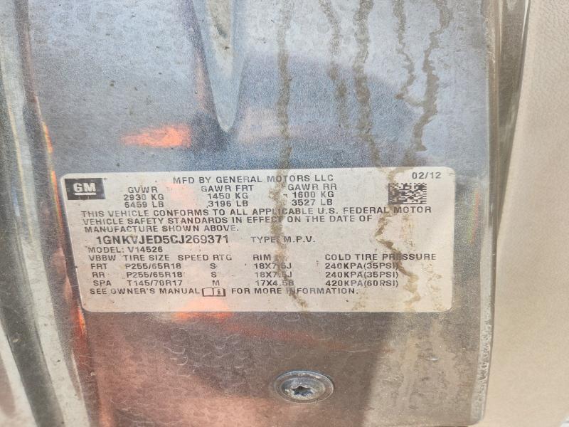 2012 Chevrolet Traverse lt