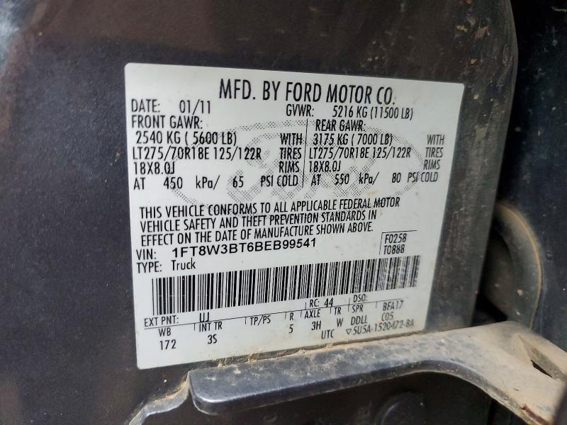 2011 Ford F350 Super Duty