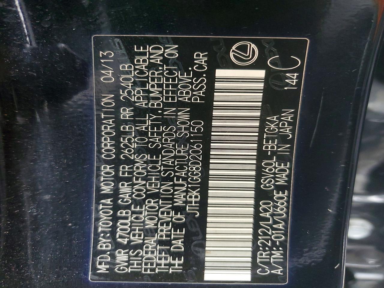 2013 Lexus Es 350 Base