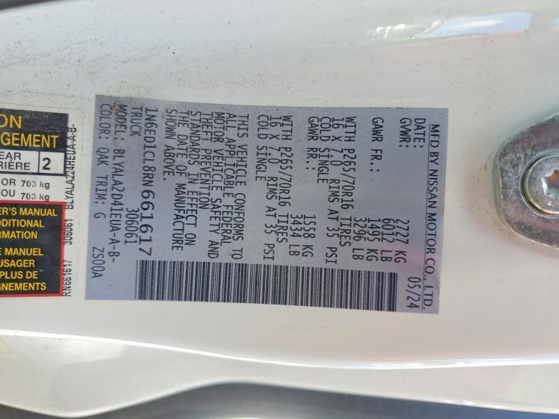 2024 Nissan Frontier S