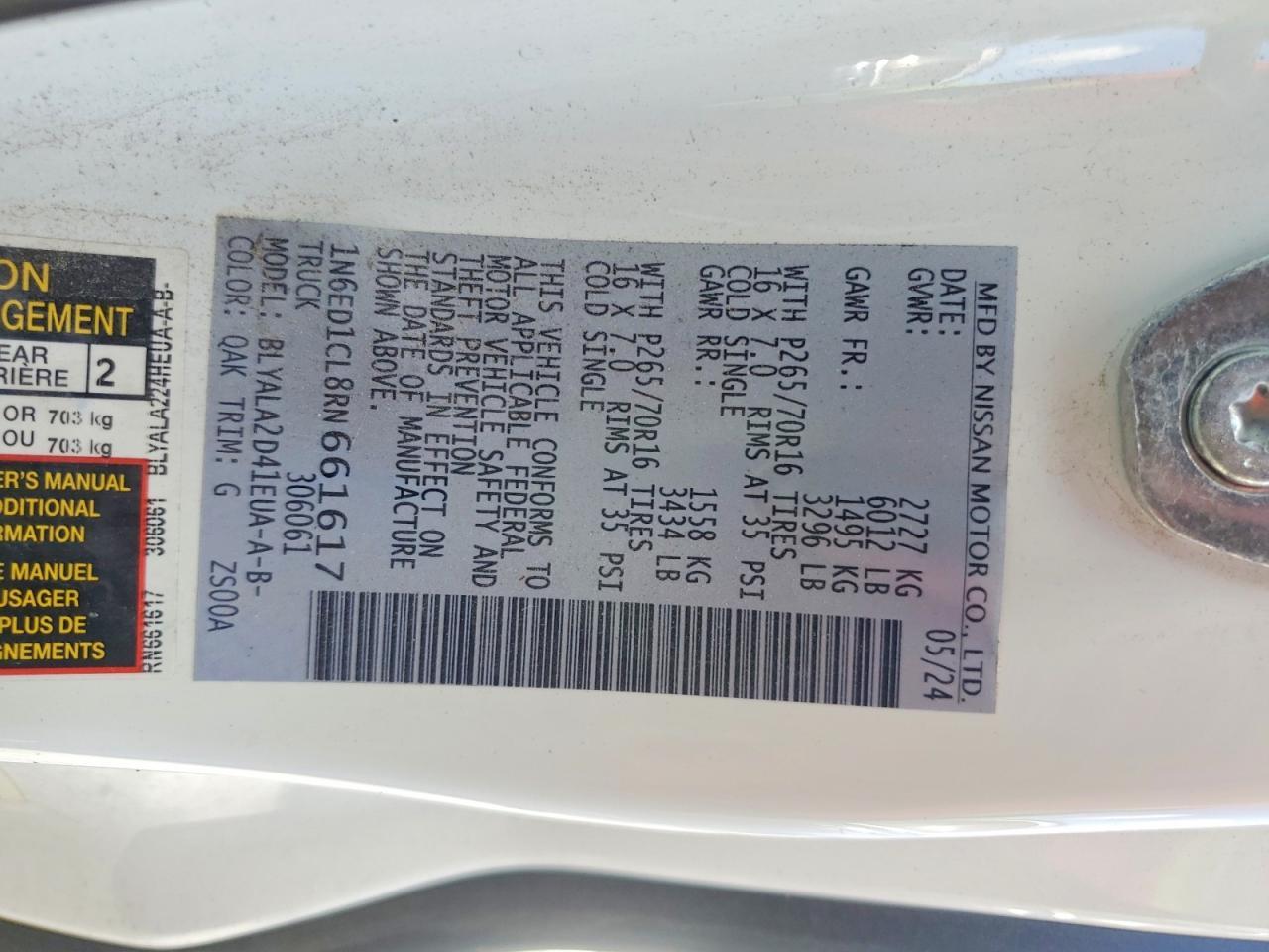 2024 Nissan Frontier S