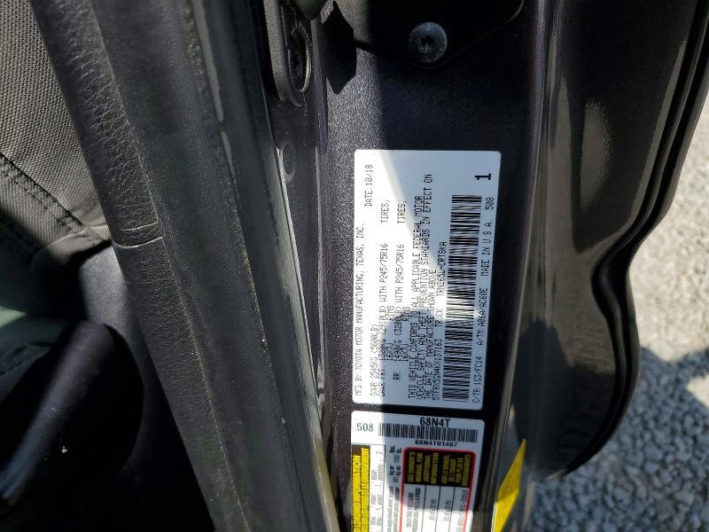 2019 Toyota Tacoma SR5