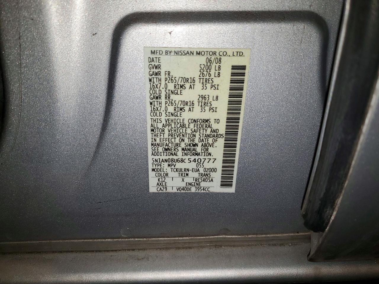 2008 Nissan Xterra x