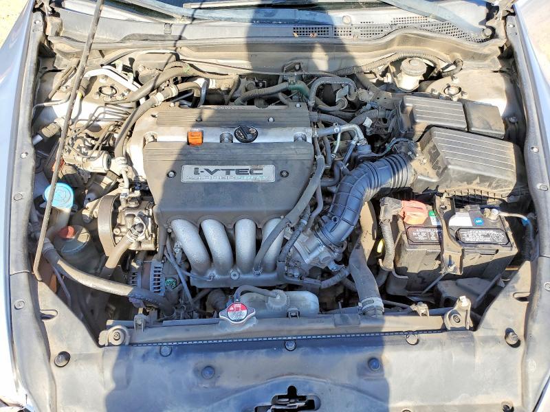 2007 Honda Accord lx