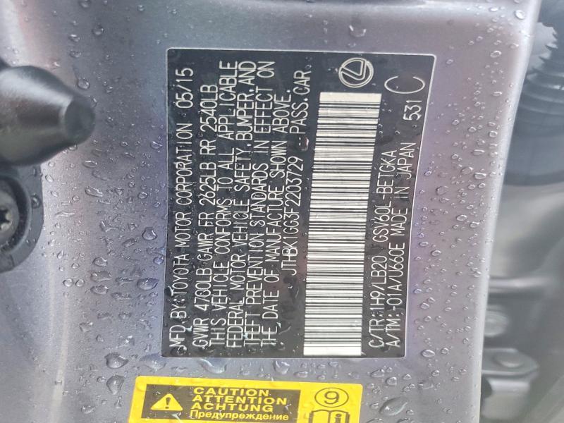 2015 Lexus Es 350 Base