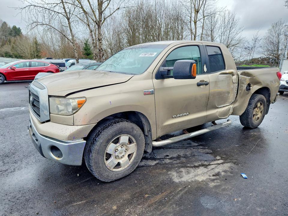 2008 Toyota Tundra Grade