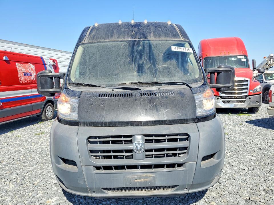 2015 Dodge Ram Promaster 2500 2500 High