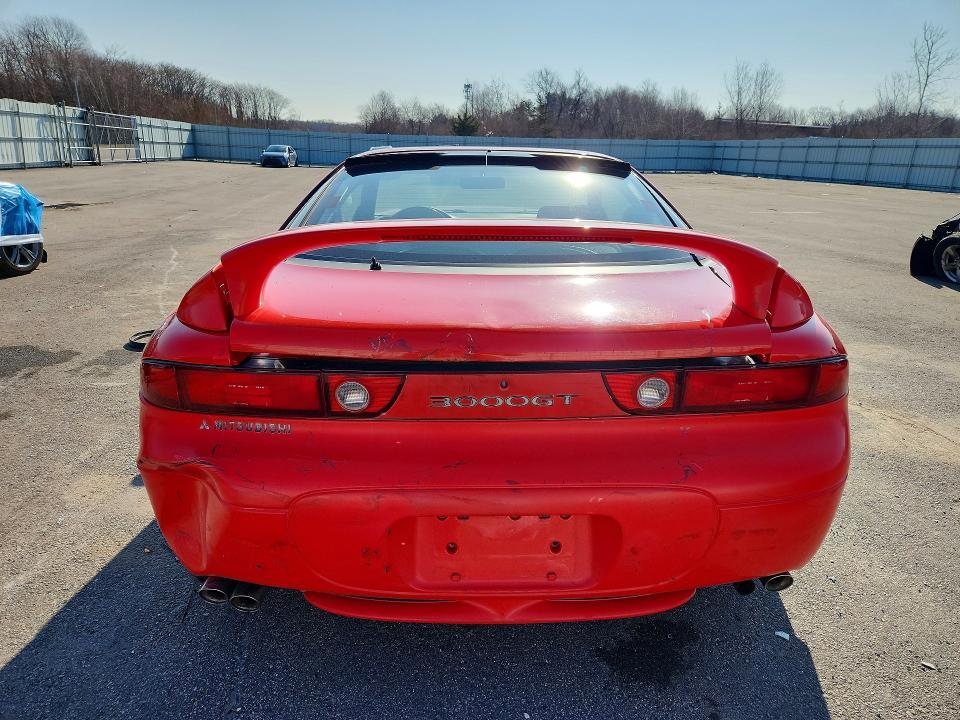 1997 Mitsubishi 3000 gt sl