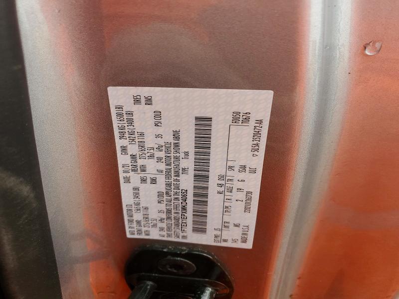 2021 Ford F150 Super Cab