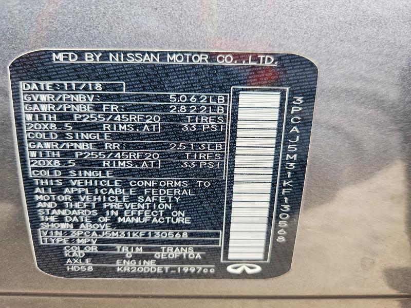 2019 Infiniti Qx50 Essential