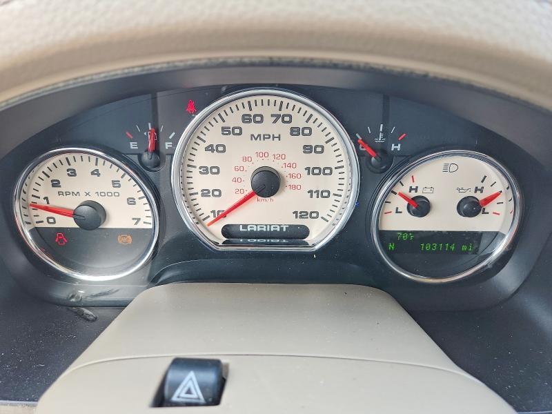 2008 Ford F150 Supercrew