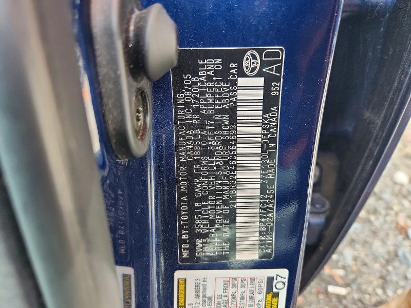 2006 Toyota Corolla s