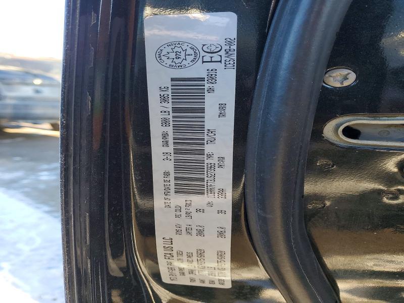 2018 Dodge Ram 1500 st