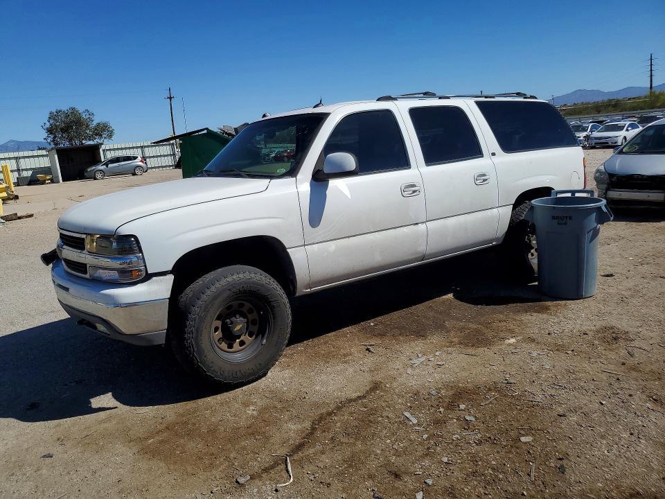 2005 Chevrolet Suburban K1500