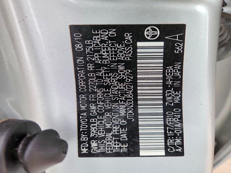 2010 Toyota Prius ii