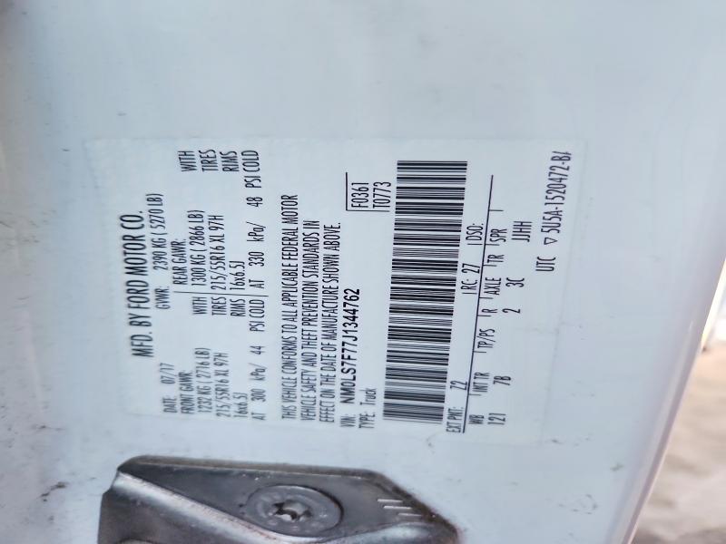 2018 Ford Transit Connect xlt
