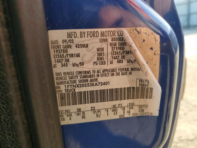 2003 Ford F250 Super Duty
