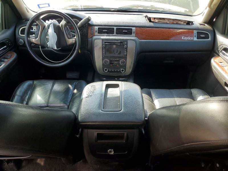 2007 GMC New Sierra K1500
