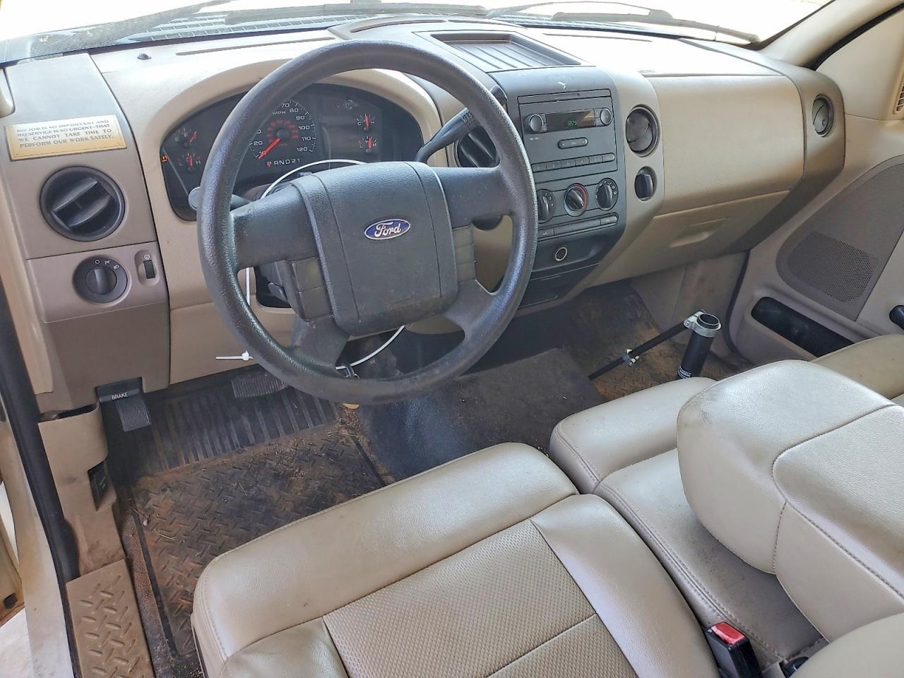2008 Ford F-150