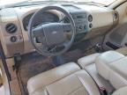 2008 Ford F-150