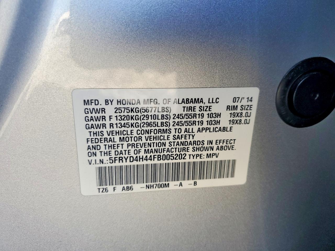 2015 Acura Mdx Technology