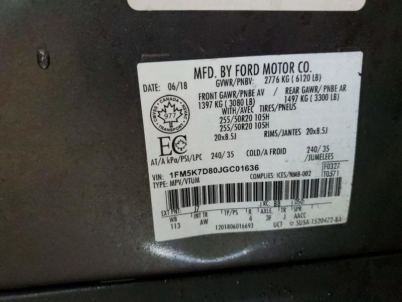 2018 Ford Explorer xlt